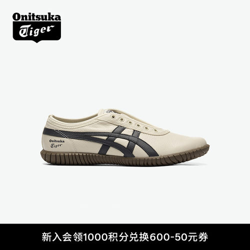 鬼塚虎男女复古运动休闲鞋