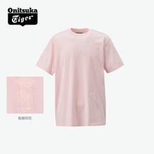 Onitsuka Tiger鬼塚虎男女款圆领浅粉色绿色休闲印花夏季短袖T恤