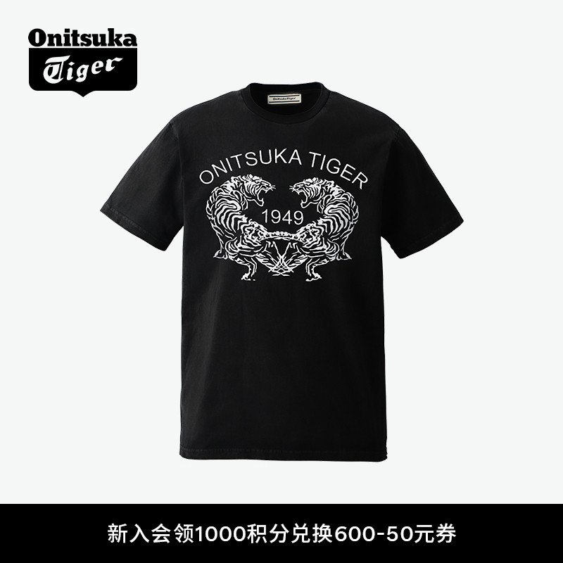 鬼塚虎男女夏季老虎印花圆领t恤
