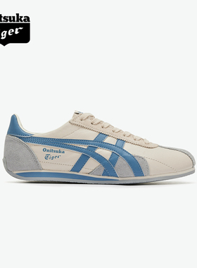 Onitsuka Tiger鬼塚虎RUNSPARK冬季米色蓝色复古舒适运动鞋休闲鞋