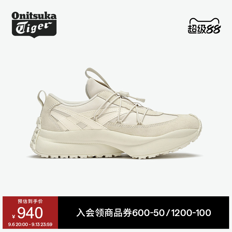 鬼塚虎SP-IV米白色运动休闲鞋图片