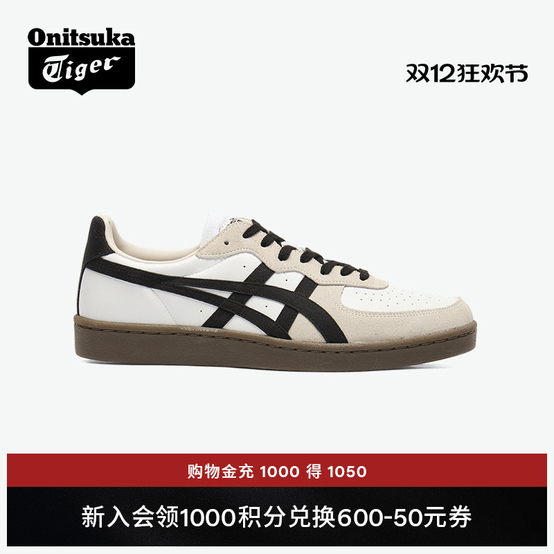 鬼塚虎GSM时尚运动休闲板鞋