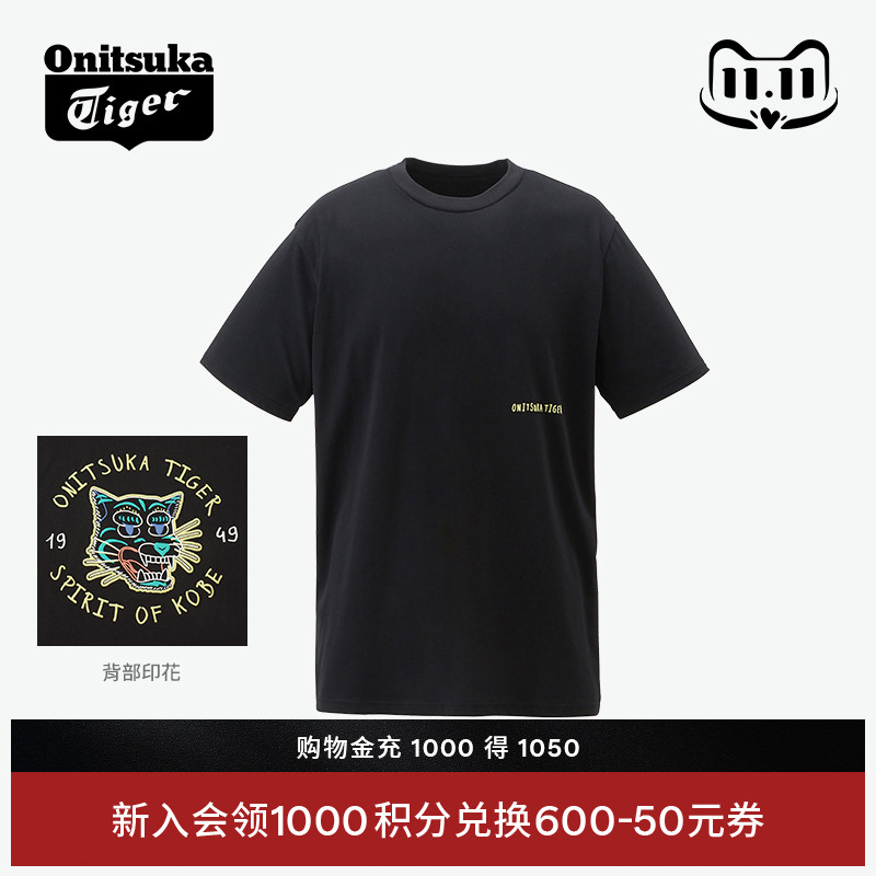 鬼塚虎男女款夏季休闲t恤短袖
