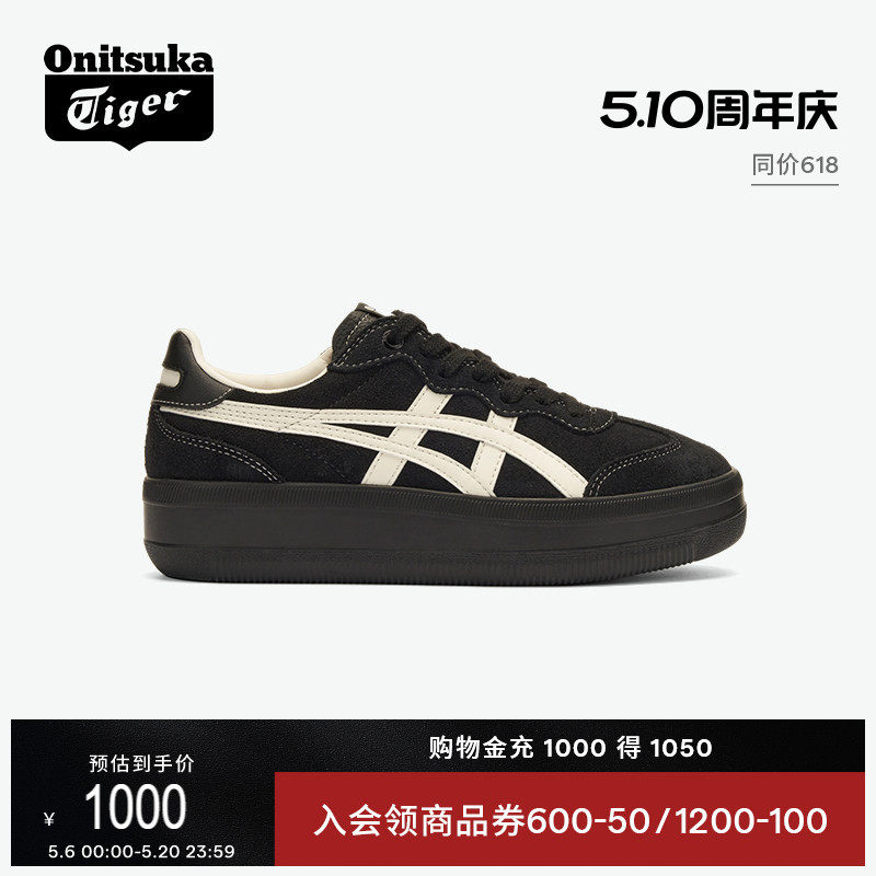 Onitsuka Tiger鬼塚虎TOKUTEN CHUNK夏季女鞋厚底板鞋德训鞋