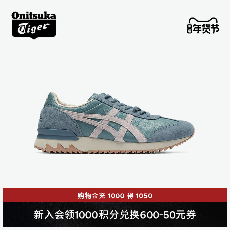 Onitsuka Tiger鬼塚虎CALIFORNIA 78 EX VIN男女冬季休闲运动鞋,运动鞋new,运动休闲鞋,淘宝优惠券,粉丝福利购,淘宝优惠卷