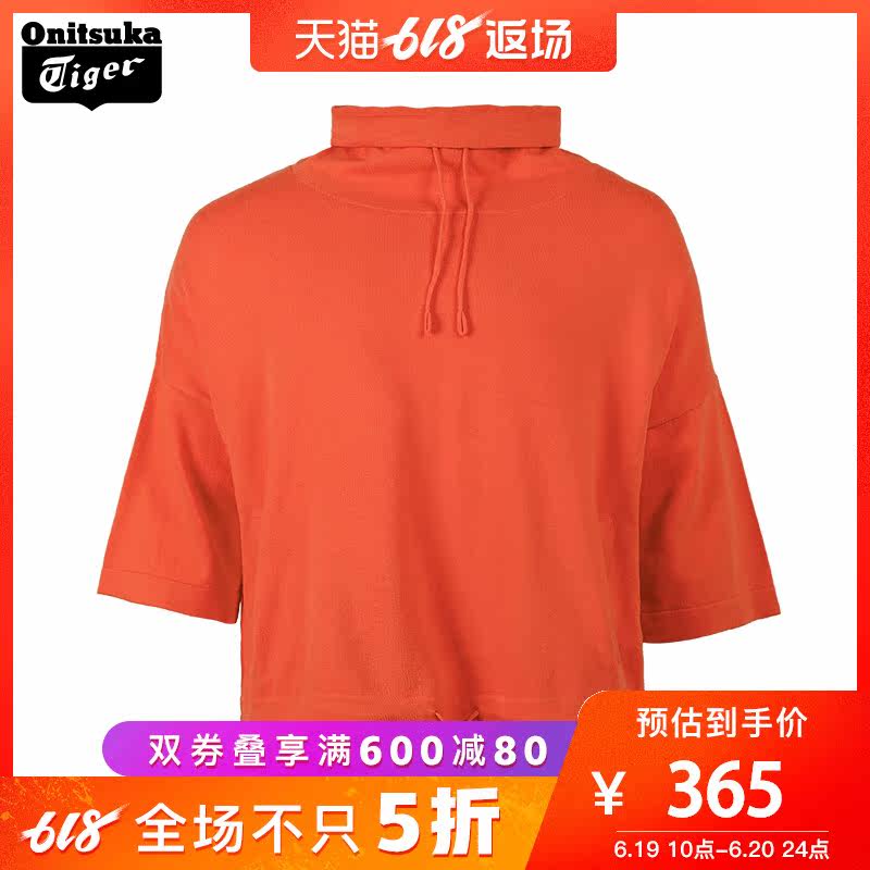 Onitsuka Tiger/鬼塚虎 男女纯色休闲运动衫 OKS284|ruв категории спортивный костюм/досуг одежды, спортивный свитер/свитер - от Buy2taobao.com для оказания профессиональной услуги покупки агента Taobao