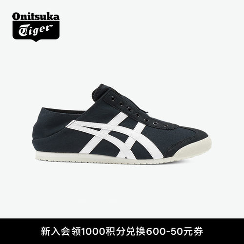 鬼塚虎男女黑色休闲鞋一脚蹬