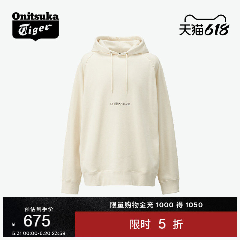 Onitsuka Tiger鬼塚虎男女同款米白色连帽休闲长袖卫衣