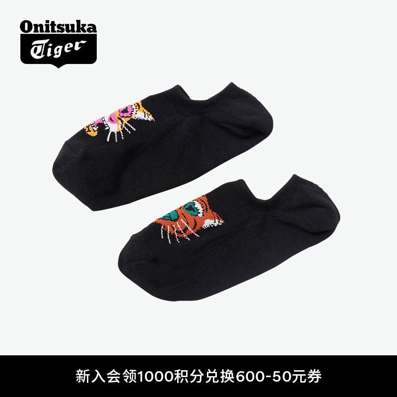 鬼塚虎男女同款印花时尚舒适短袜