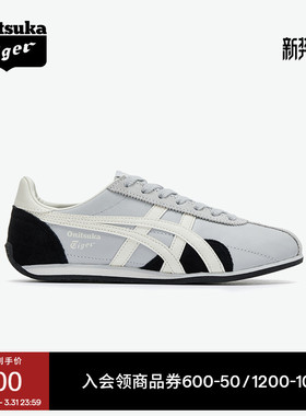 Onitsuka Tiger鬼塚虎RUNSPARK灰色黑色春季复古百搭运动休闲鞋