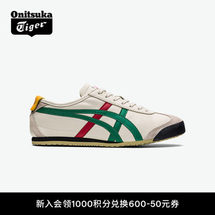女鞋 复古运动休闲鞋 66™男鞋 Tiger鬼塚虎MEXICO 经典 Onitsuka