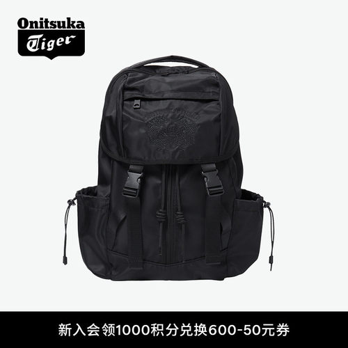 鬼塚虎简约通勤休闲双肩背包
