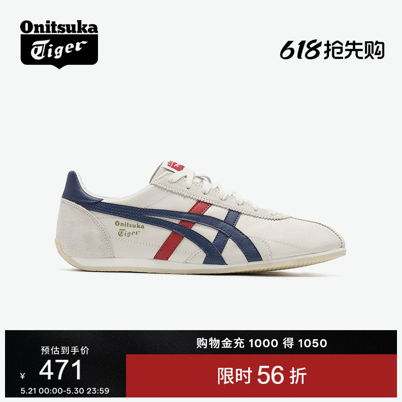 Onitsuka Tiger鬼塚虎RUNSPARK白色男女鞋经典复古轻便运动休闲鞋