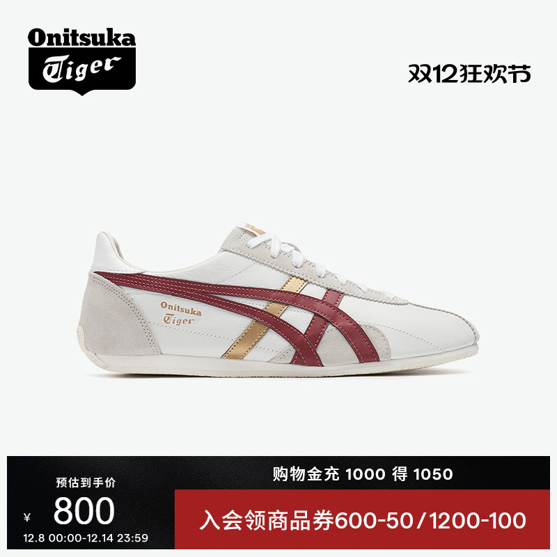 鬼塚虎复古潮流舒适休闲鞋运动鞋