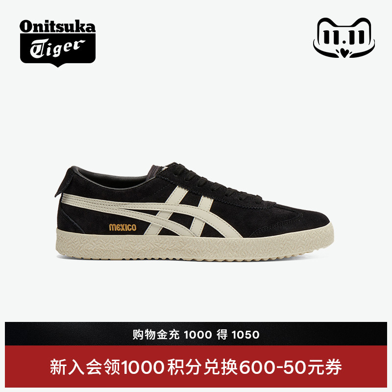 鬼塚虎黑色复古休闲运动鞋