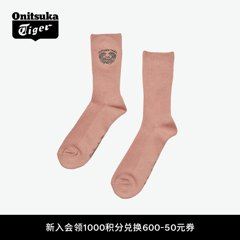 鬼塚虎男女时尚休闲舒适袜子