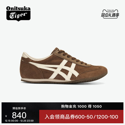 [新品]Onitsuka Tiger鬼塚虎MACHU RACER男女冬季时尚运动休闲鞋