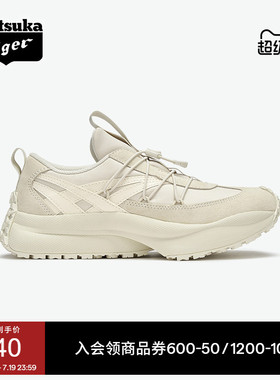Onitsuka Tiger鬼塚虎SP-IV米白男女款夏季轻便时尚运动休闲鞋