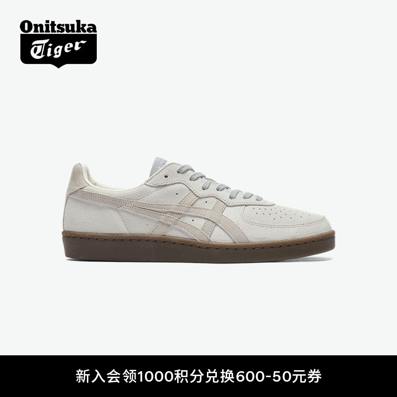 鬼塚虎GSM舒适时尚休闲板鞋