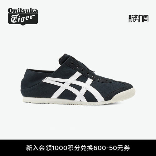 鬼塚虎男女黑色休闲鞋一脚蹬