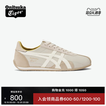 Onitsuka Tiger鬼塚虎RUNSPARK冬季米色复古运动鞋休闲鞋