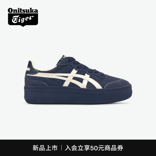 鬼塚虎男女鞋厚底板鞋德训鞋