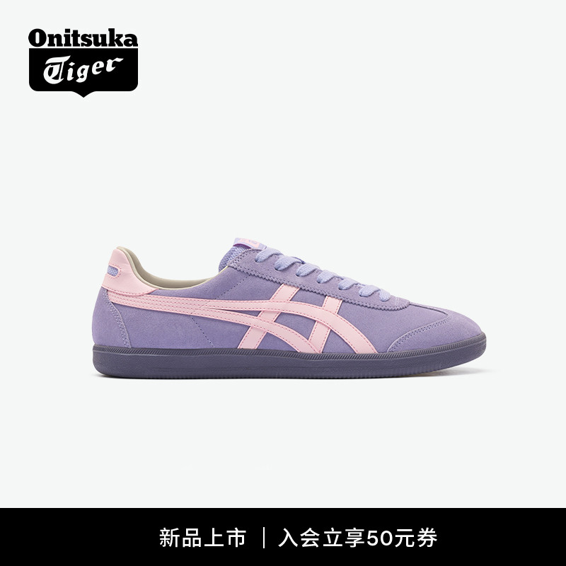 鬼塚虎TOKUTEN复古板鞋德训鞋