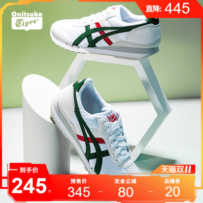 预售Onitsuka Tiger/鬼塚虎官方新品休闲鞋1183A509男女运动鞋