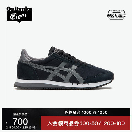 Onitsuka Tiger鬼塚虎DUALIO黑色男女鞋百搭冬季复古运动休闲鞋