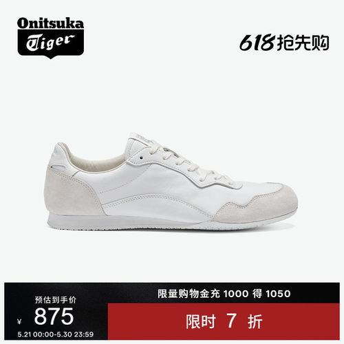 鬼塚虎SERRANOCL男女休闲鞋