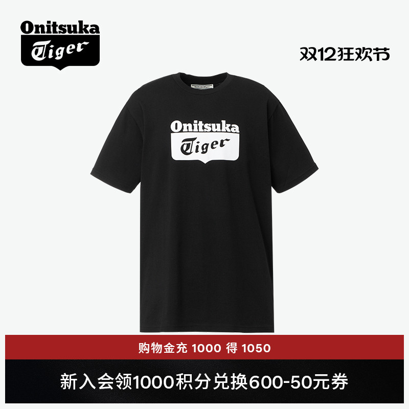 鬼塚虎男女黑色休闲短袖T恤衫