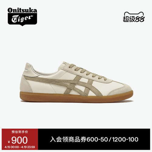 鬼塚虎TOKUTEN极地山脉德训鞋