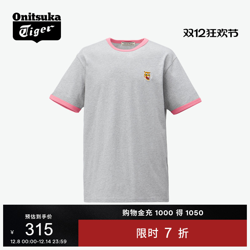 鬼塚虎男女款经典休闲短袖T恤