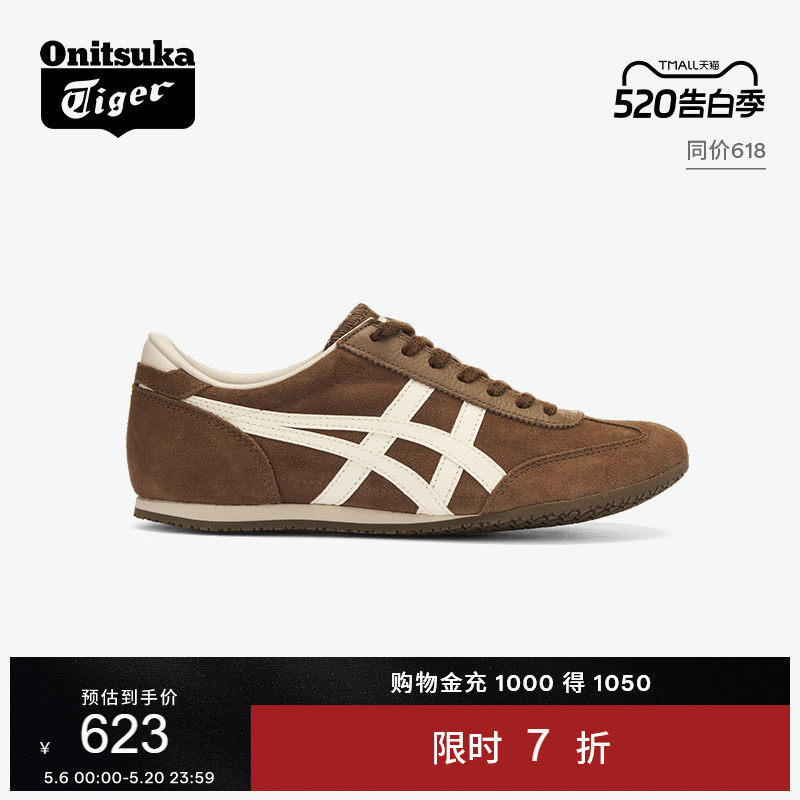 Onitsuka Tiger鬼塚虎MACHU RACER男女夏季时尚运动休闲鞋