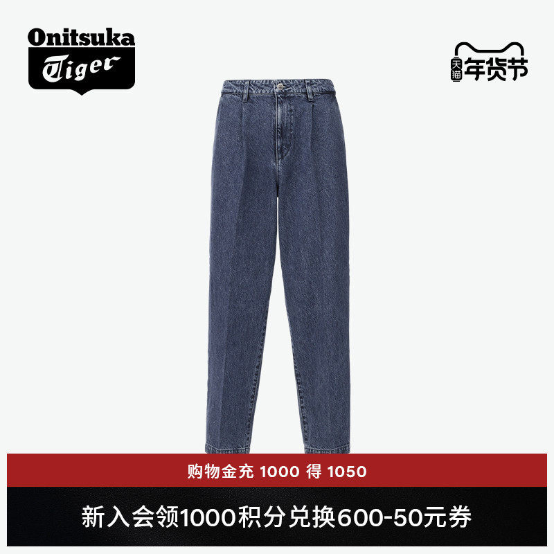 Onitsuka Tiger鬼塚虎男款冬季舒适裤子简约休闲牛仔长裤