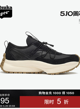 Onitsuka Tiger鬼塚虎SP-IV黑色男女鞋夏季舒适轻便运动休闲鞋