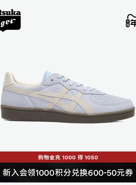 Onitsuka Tiger鬼塚虎GSM男女款时尚运动休闲板鞋