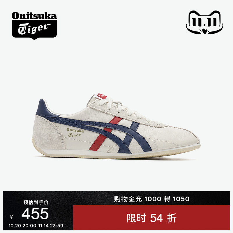 Onitsuka Tiger鬼塚虎RUNSPARK白色男女鞋经典复古运动轻便休闲鞋