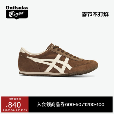 鬼塚虎男女时尚运动休闲鞋