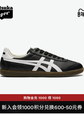 Onitsuka Tiger鬼塚虎TOKUTEN男女同款冬季运动复古德训鞋