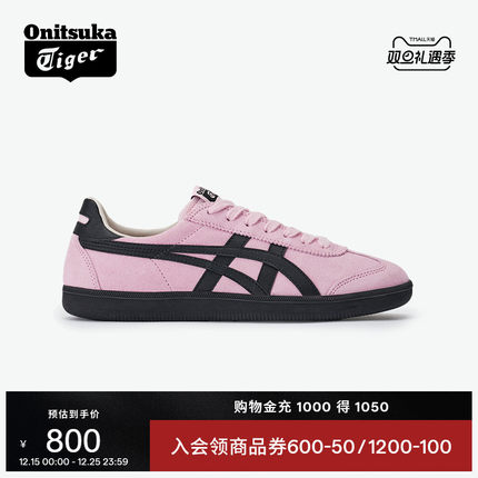 Onitsuka Tiger鬼塚虎TOKUTEN女款冬季浅粉色休闲复古德训鞋