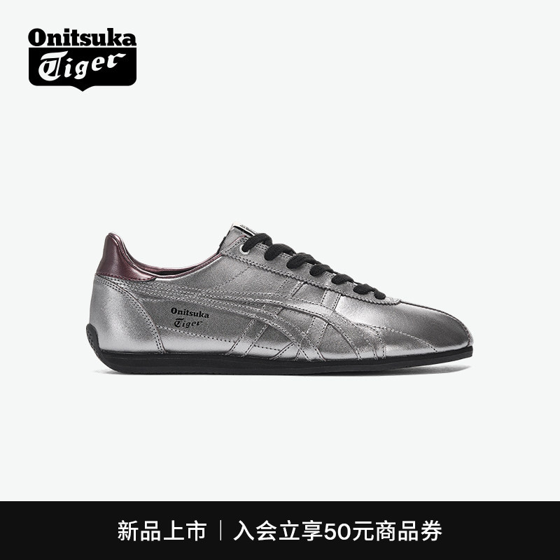 [新品]Onitsuka Tiger鬼塚虎RUNSPARK男女款枪灰色复古舒适休闲鞋