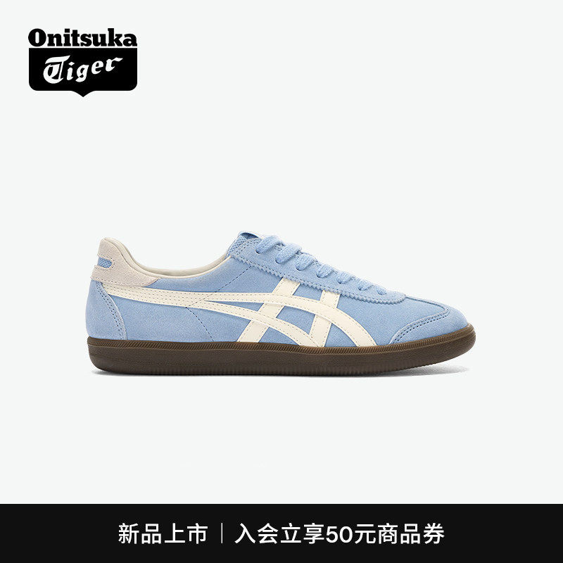 鬼塚虎TOKUTEN经典板鞋德训鞋