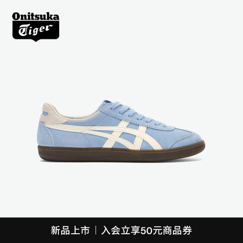鬼塚虎TOKUTEN经典板鞋德训鞋