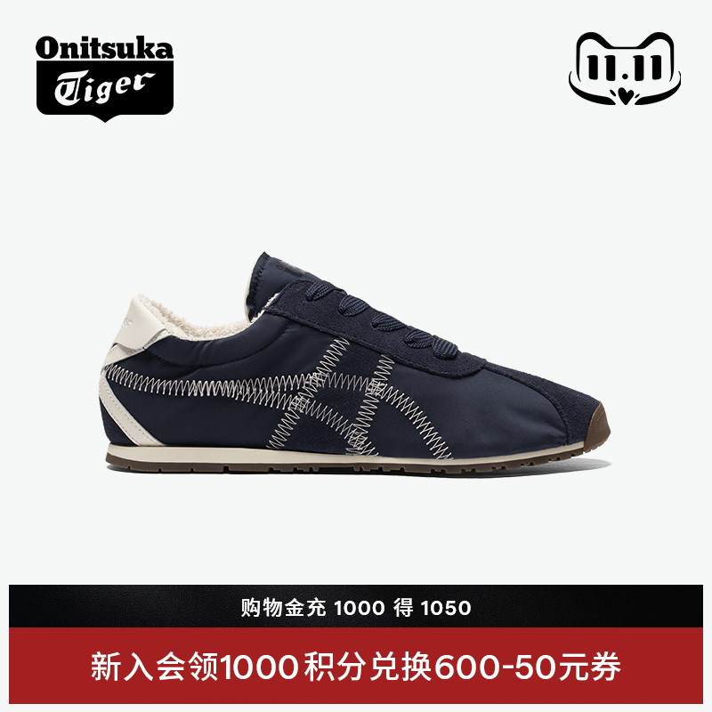 鬼塚虎男女同款时尚休闲运动鞋