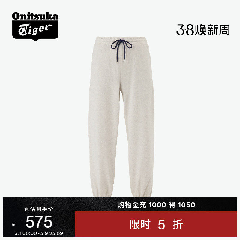 Onitsuka Tiger鬼塚虎男女款冬季舒适裤子潮流休闲运动长裤