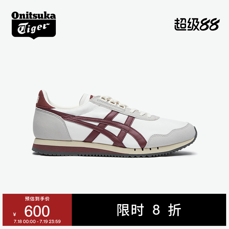 鬼塚虎DUALIO红色舒适休闲运动鞋