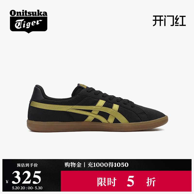 Onitsuka Tiger鬼塚虎DD TRAINER黑金男女鞋复古轻便运动休闲鞋