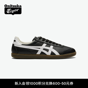 Onitsuka 春季 运动休闲复古德训鞋 Tiger鬼塚虎TOKUTEN男女同款