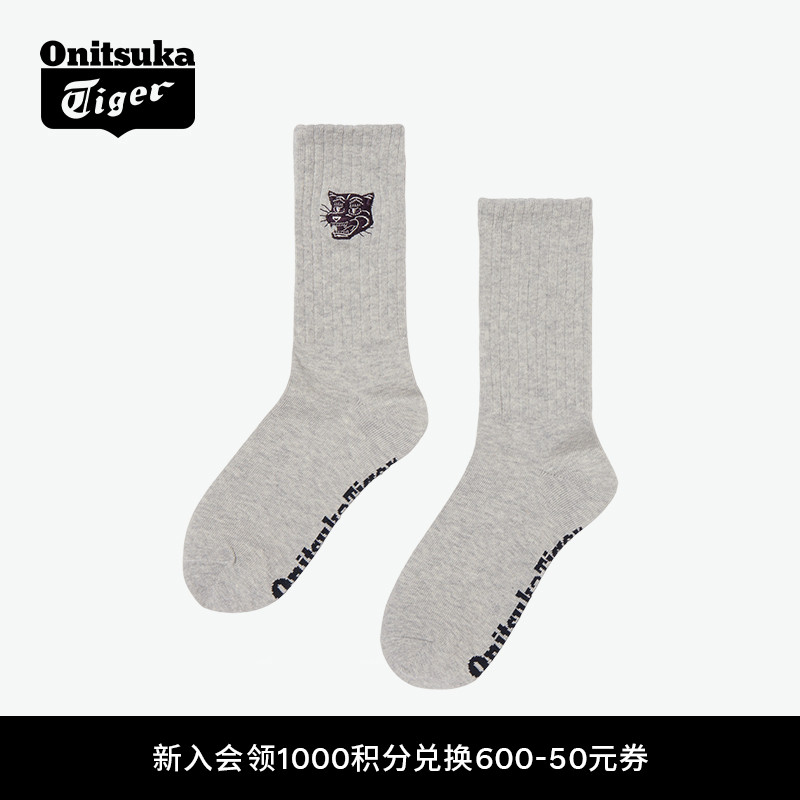 鬼塚虎中性印花舒适潮流袜子